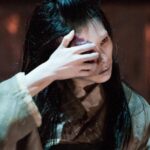 Leyendas japonesas | Amuletos y leyendas para protección contra yokai La leyenda de Yotsuya Kaidan: Un fantasma desfigurado