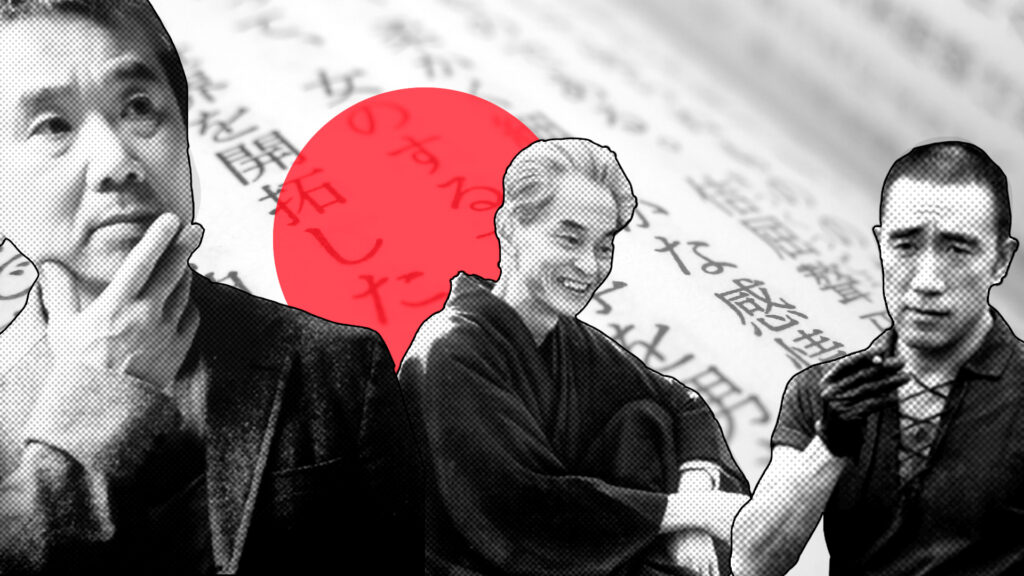 Leyendas japonesas | Leyendas y tragedias de amor en Japón: Historias cautivadoras Leyendas japonesas | Leyendas y tragedias de amor en Japón: Historias cautivadoras