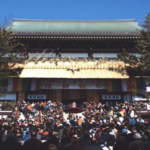 Leyendas japonesas | Hanami: La belleza de los cerezos en flor y sus tradiciones Rituales de Año Nuevo en Japón: Tradiciones Ancestrales para el Año Nuevo en Japón