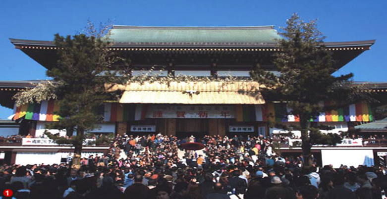 Leyendas japonesas | Rituales de Año Nuevo en Japón: Tradiciones Ancestrales para el Año Nuevo en Japón Leyendas japonesas | Rituales de Año Nuevo en Japón: Tradiciones Ancestrales para el Año Nuevo en Japón